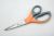 Stainless Steel Shears  Straight Trimmers  81/4 w/35/8 Cut Length 81/4  Straight Scissors