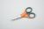 Stainless Steel Shears  Pocket Scissors  51/4 w/2 Cut Length 51/4  Pocket Scissors