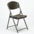 SKILCRAFT Folding Chair  Espresso Brown  4/Case 19 x 16 x 331/2 Espresso Brown 350Pound Capacity