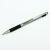 SKILCRAFT Zebra Retractable Ballpoint Pen  Fine Point  Stainless Steel Barrel  Black Ink 0.7mm Black Retractable