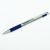 SKILCRAFT Zebra Retractable Ballpoint Pen  Fine Point  Stainless Steel Barrel  Blue Ink 0.7mm Blue Retractable