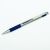 SKILCRAFT Zebra Retractable Ballpoint Pen  Medium Point  Stainless Steel Barrel  Blue Ink 1.0mm Blue Retractable