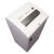 7490015983990, SKILCRAFT 1225C ContinuousDuty CrossCut Shredder, 27 Manual Sheet Capacity